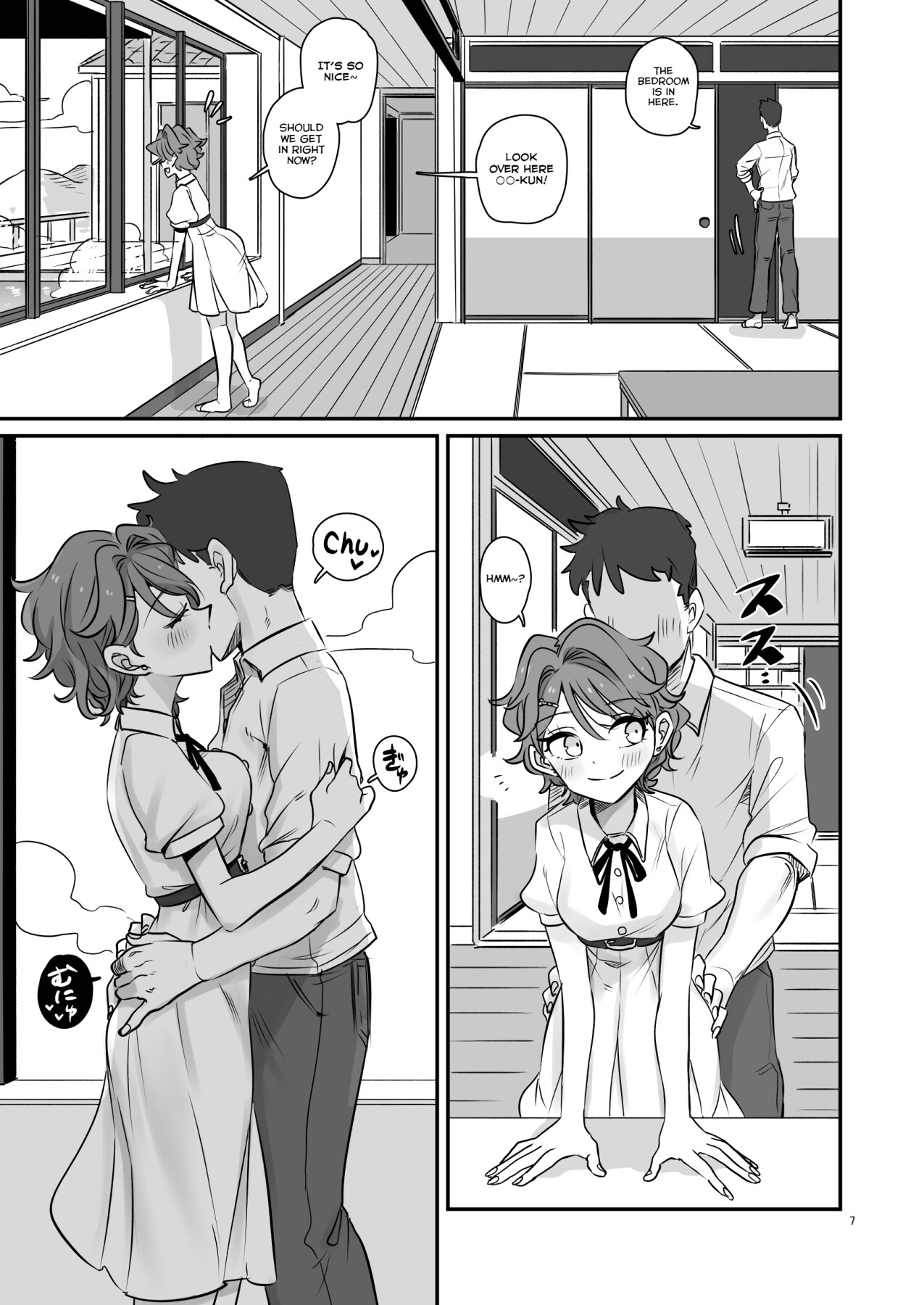 Hentai Manga Comic-KAEDECHAN IN MY HEAD-Read-5